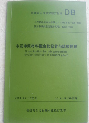 2014121118132247.jpg