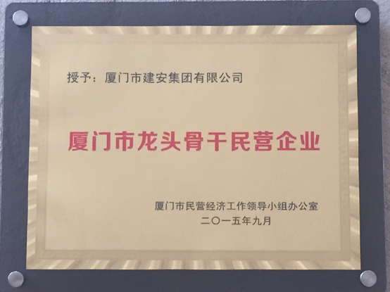 2015100916380030.jpg